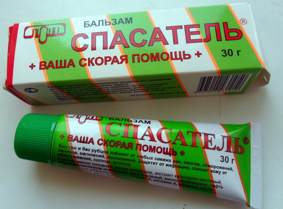 Спасатель бальзам 30 гр. ▶️