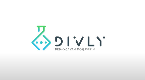 Divly.ru - веб-услуги